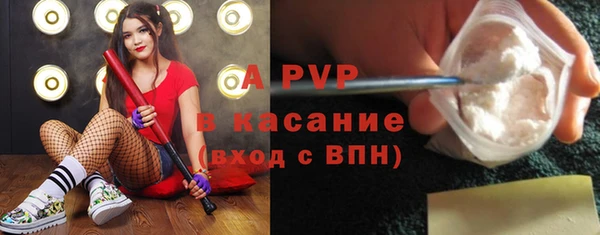 круглые Алексеевка