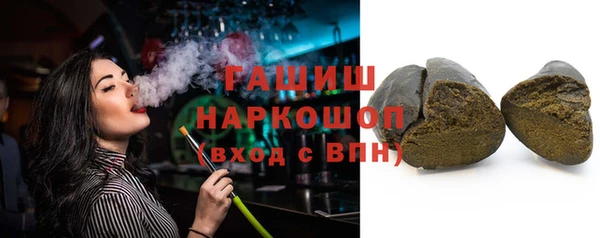 круглые Алзамай