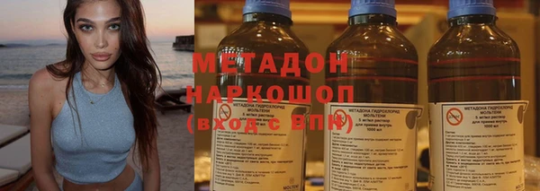 круглые Алзамай