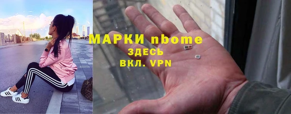круглые Алзамай