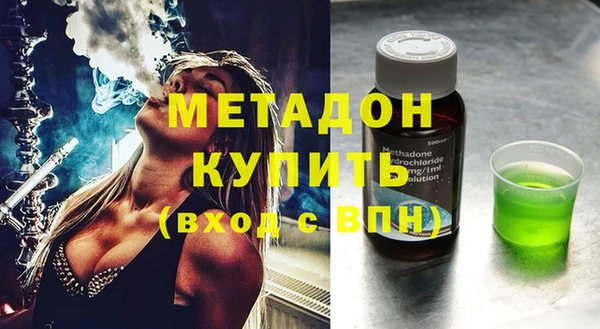 круглые Алзамай