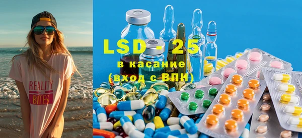 круглые Алексеевка