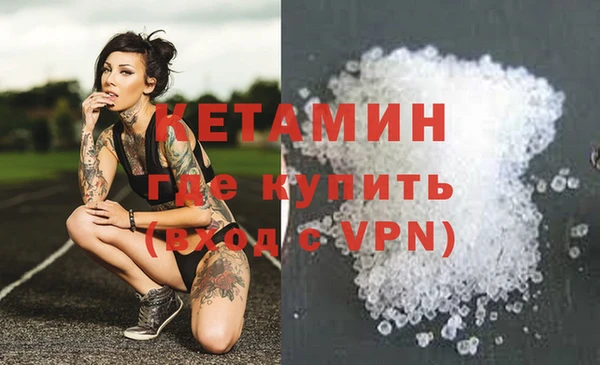круглые Алзамай