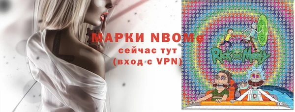 круглые Алексеевка