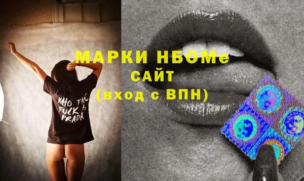 крисы Алексин