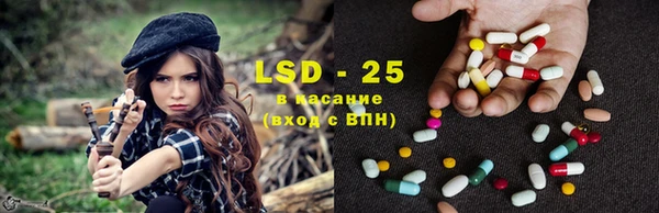 круглые Алексеевка