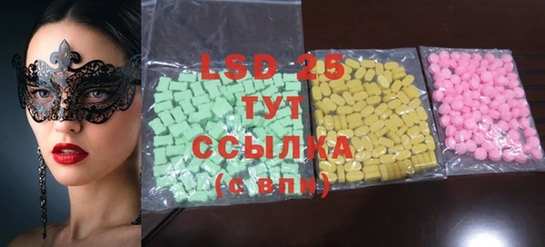 круглые Алексеевка